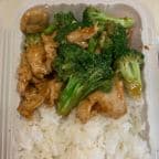 Best Chicken w. Broccoli (Lunch) in Brooklyn, NY